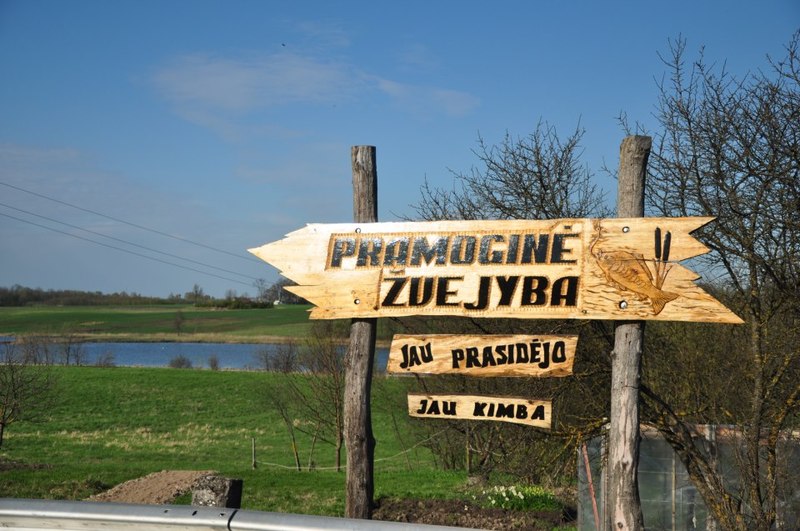 Pramogine_zvejyba