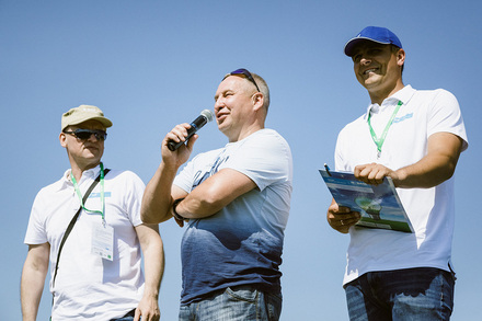BASF Agroforumas Panevėžio raj